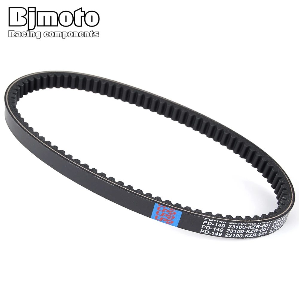 

Ремень привода для мотоцикла Honda PCX125 PCX 125 2012 2013 2014 23100-KZR-601