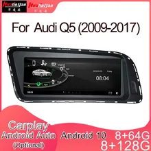 Automóvel estereofônico da navegação do jogador de rádio de dvd dos multimédios do carro de android 10 para audi q5 (2009-2017) 2din
