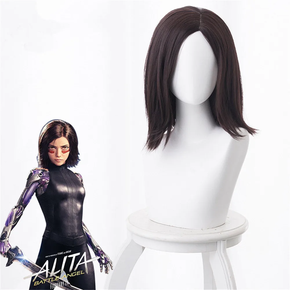 Парики Alita Battle Angel для женщин синтетические короткие волосы девушек с шапочкой |