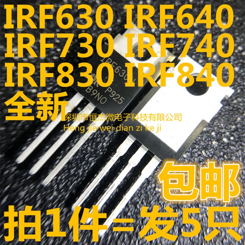 100% Original, gran oferta, 5 uds., IRF 630N/640N/730/740/830/840 PBFMOSTO220