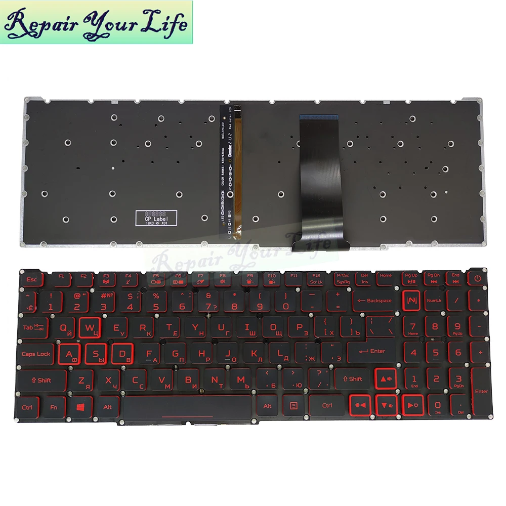Russo Computador Portátil Retroiluminado Teclado para Acer Nitro An51554 43 44 An517-52 An517-51 52 An715-51 Backlight Teclas Vermelhas Teclados ru - Imagem 2