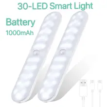 30 led sob a luz do armário pir sensor de movimento lâmpada mesa usb recarregável stepless escurecimento roupeiro escadas luz da noite magnética