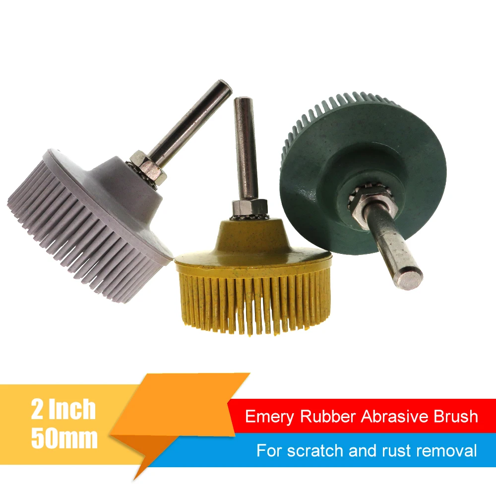 针式抛光轮2寸xh