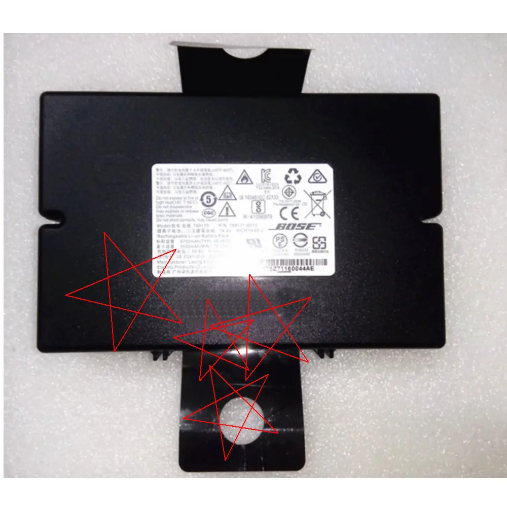 NAW 16.8V 5500mah Original size 