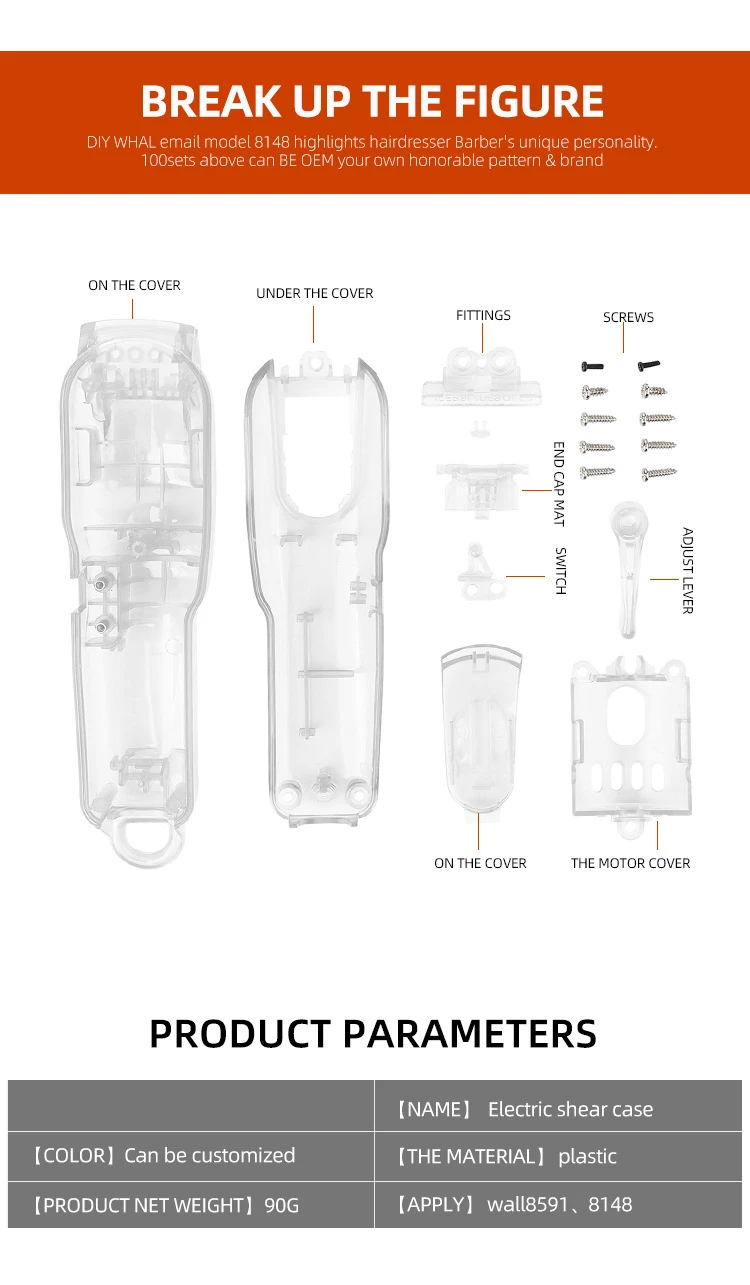 8Pcs/Set Electric Clipper Shell Set For WAHL 8148/8591 ABS 8 Style DIY Modification Shell Barber Electric Clipper Cover G0811