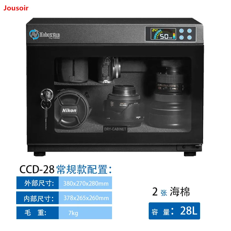 O1CN01xHFxep24TaGWYMsUK_!!2452487392