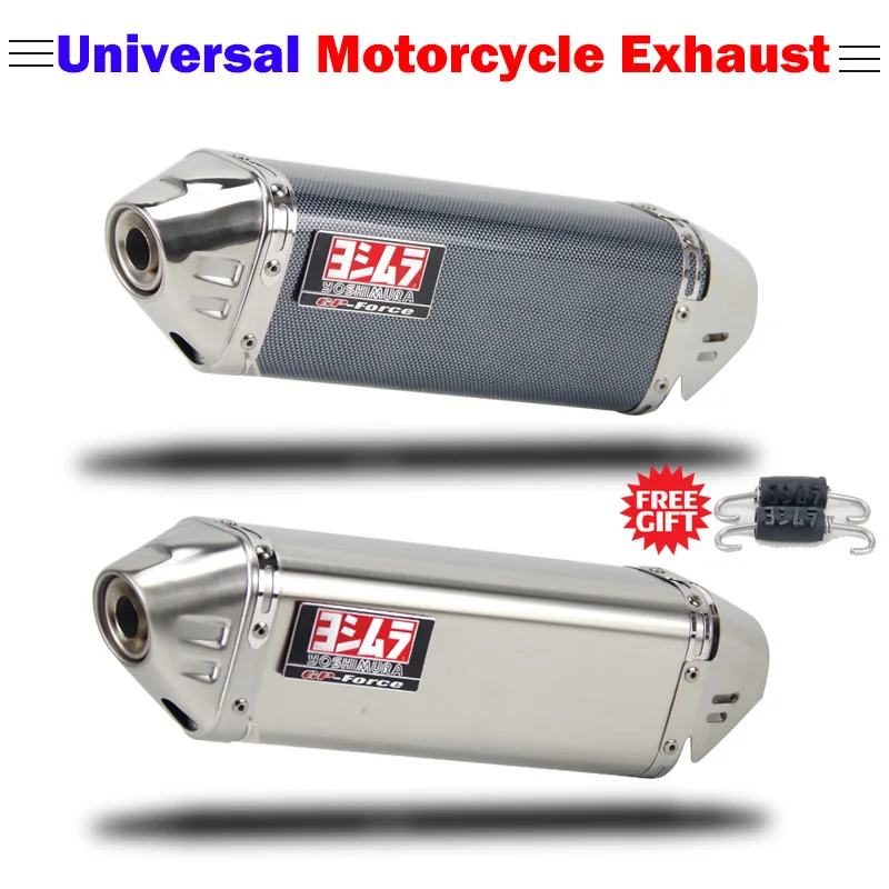 Универсальный мотоциклетный глушитель выхлопных газов Yoshimura escape moto с дБ killer для