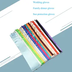 Длинные атласные перчатки свадебные аксессуары семейный ужин перчатки защита от солнца цветок девушка белый текстиль окрашенный палец