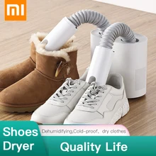 Xiaomi Deerma оригинальная Hx10 интеллектуальная многофункциональная Выдвижная сушилка для обуви многофункциональная стерилизация u-образной формы
