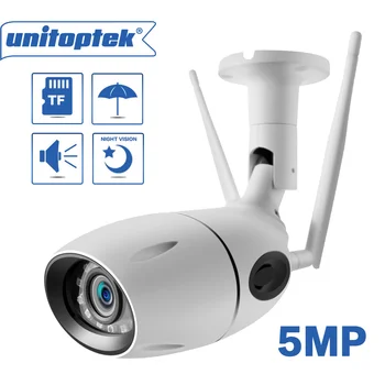 

HD 1080P 5MP IP Camera WIFI Wireless ONVIF CCTV Bullet Network Camera Outdoor Two-Way Audio Micro SD Card Slot Max 64G P2P iCsee