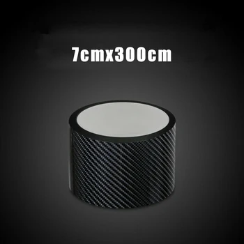 

Tape Door Sill Sticker Washable Carbon Fiber Car Universal 3/5/7cm Black