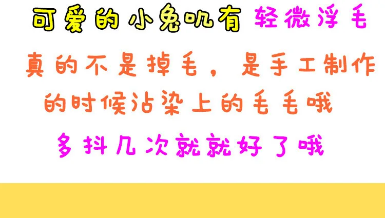 Douyin, стиль знаменитостей, милый зайчик, длинные уши, Двигающаяся шапка, онлайн, знаменитый кролик, Ушастый магнит, кролик, подушка безопасности, шапка