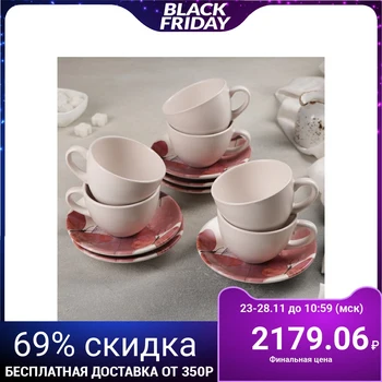 

Tea set 12 items "Butterflies", 6 cups, 6 saucers