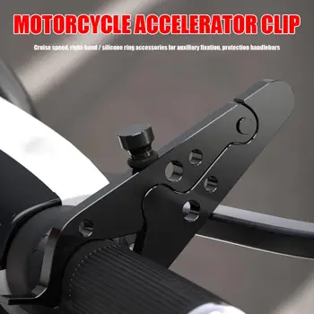 

Universal CNC Motorcycle Cruise Control Throttle Lock Assist Lock Clamp Moto Parts Accessories