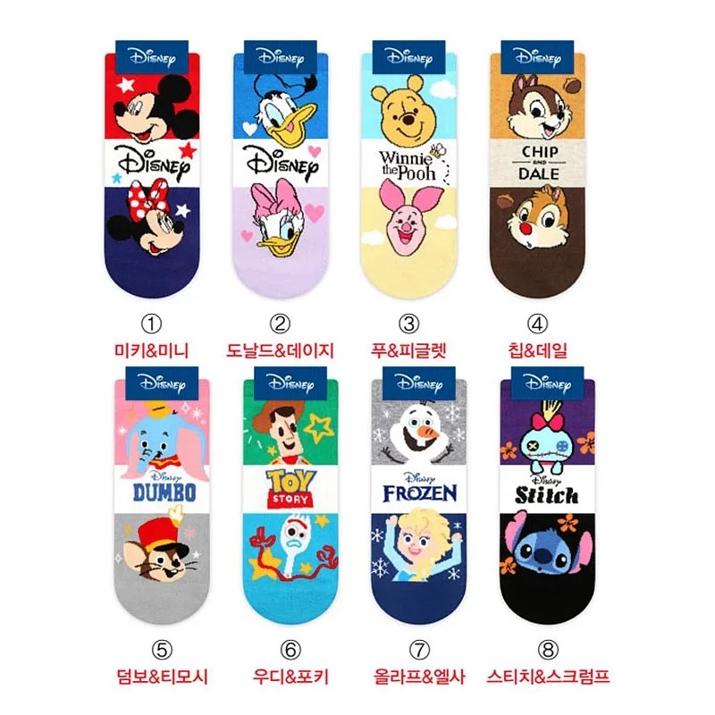 Носки Микки из мультфильма Disney Минни Дональд милые женские хлопковые носки