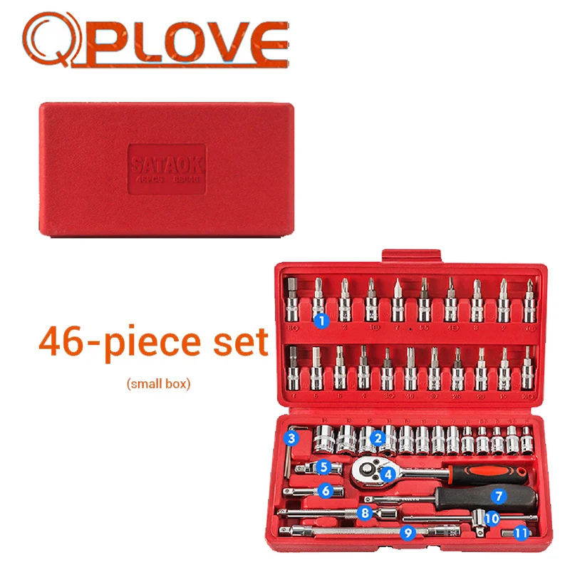 

QPLOVE Multi Style Car Repair Tool Tire Removal Set with Multi-function Wrench and Ccomponents Car Service Toolbox