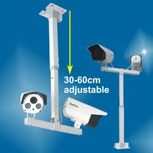 CCTV наблюдения телескопический кронштейн расширение 30-60 см регулируемая двойная камера подъемная поддержка гибкий Т-образный полюс кронштейн