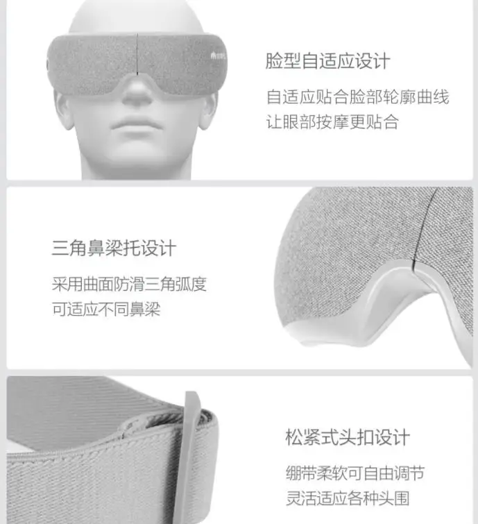 360截图20190807212621458