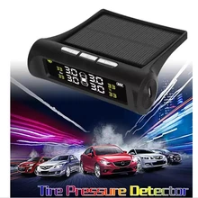 Универсальная умная автомобильная система контроля давления в шинах, солнечная энергия, цифровой ЖК-дисплей, Автоматическая охранная сигнализация, беспроводная система s