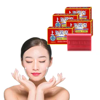 

Hot-selling Gynecological whitening deodorizing soap. Sterilization and anti-inflammation. Chinese medicine sulfur soap 90g