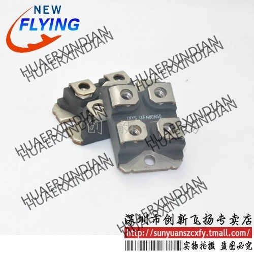 

Brand new original IXFN80N50Q2 , , ,