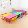 Children Furniture