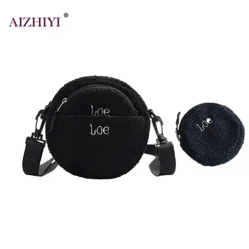 

2pcs/set Fleece Women Shoulder Crossbody Bag Round Handbag Small Clutch
