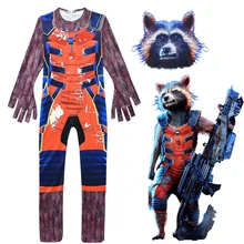 Карнавальный костюм на Хэллоуин, костюм супергероя енот-ракета, Мстители 4, костюм для выступлений и маска, детская Рождественская одежда