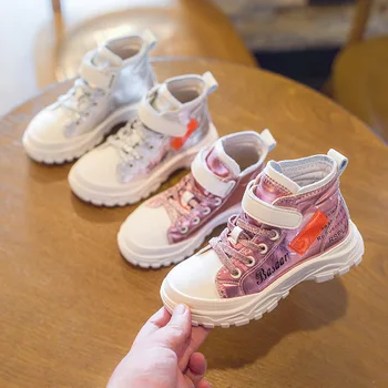 

step fashion Korean children's Martin boots 2019 autumn new girls boots non-slip flat children's boots