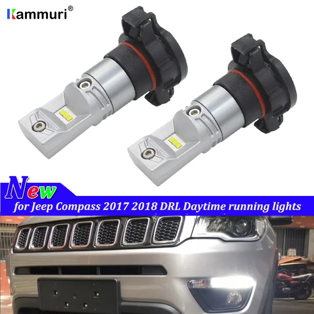 Светодиодные лампы CANBUS H16 5202 PS19W для Jeep Compass 2017 2018 дневные ходовые огни