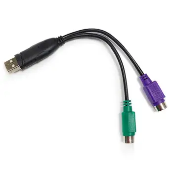

USB Adapter USB to PS2 Transfer Cable Scanning Gun PS2 to USB Conversion for Keyboard Mouse Scanner