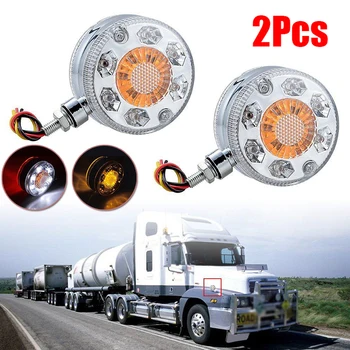 

Pedestal Turn Signal Lamps Fender Brake ABS Shell Car 24 LED PC lens White+Amber+Red 2Pcs Super Bright Durable