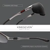 KINGSEVEN 2022 Aluminum Photochromic Sunglasses Men Polarized Vintage Black Driving Sun Glasses For men Oculos De Sol Masculino ► Photo 3/6