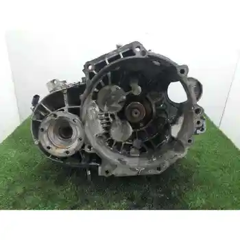 

DRW GEARBOX VOLKSWAGEN GOLF IV SALOON (1J1)