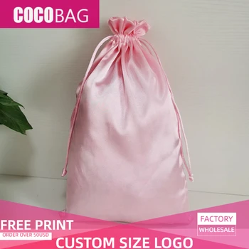 

18x30cm Pink Silk Satin Drawstring Bag Luxury Virgin Hair Extensions Wigs Bundels Storage Packaging Bags Custom Logo