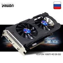 Yeston GeForce GTX 1050Ti GPU 4 ГБ GDDR5 128 бит игровой настольный компьютер ПК Поддержка видеокарт PCI-E X16 3,0 TI