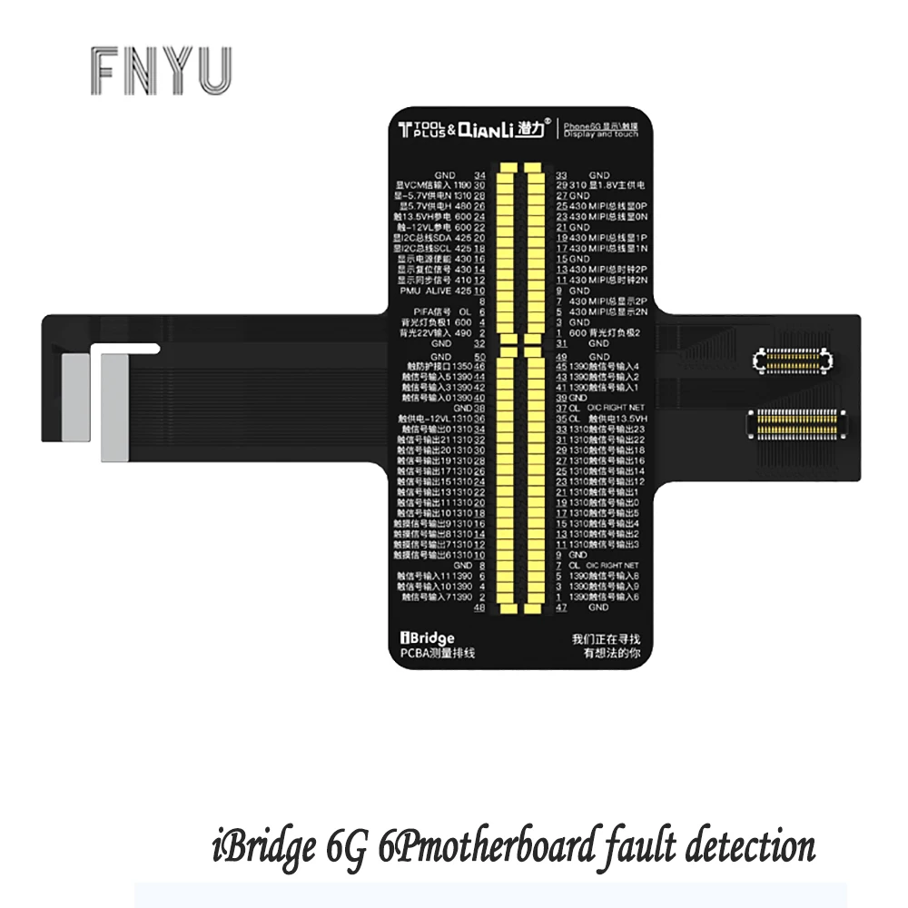 QIANLI iBridge 6G 6P материнская плата кабель обнаружения для передней и задней камеры
