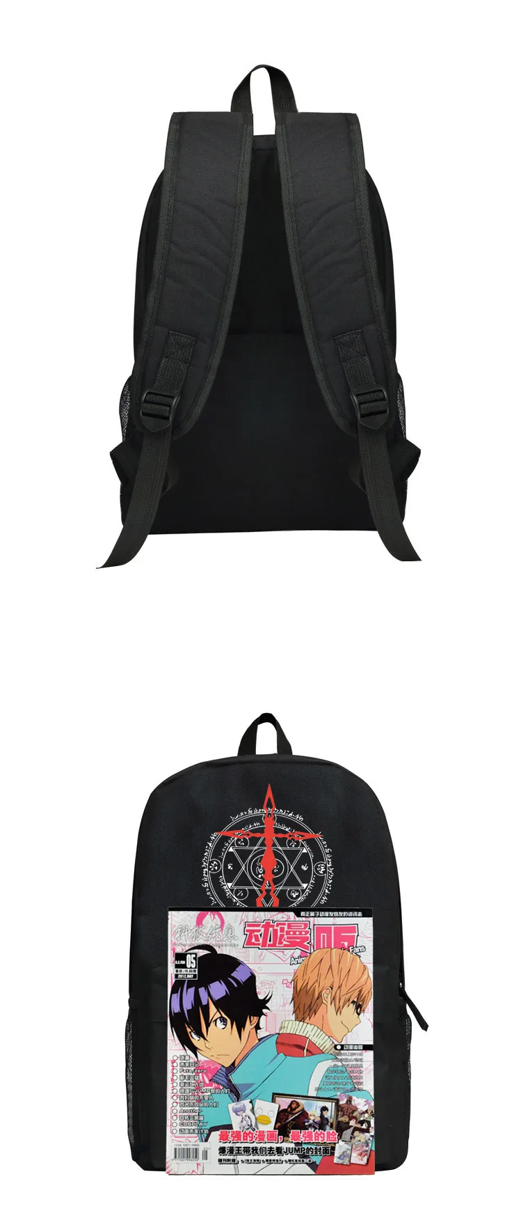 Fate-Zero-Backpack-Saber-School-Bag-for-Students (1)