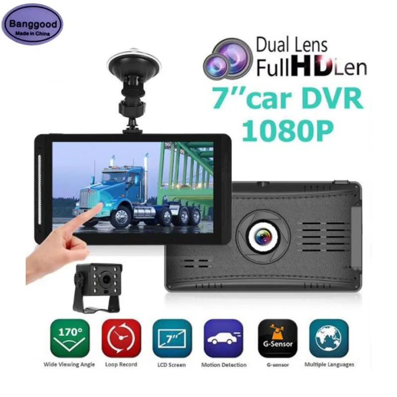 D260 7 &quotсенсорный экран Экран Dash Cam спереди и сзади Двойной объектив 12V/24V