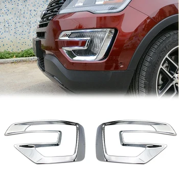 

Front Fog Light Lamp Cover Trim Molding ABS Chrome for Ford Explorer 2016-2017