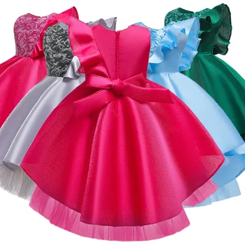 

Girls mesh tutu ball gown dress sequins embroidered girls princess children dress children wedding dress