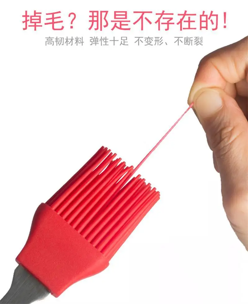 304 Stainless Steel Handle Silica Gel Sweeping Brush High-temperature Resistant Barbecue Brush DIY Cake Tools Silica Gel Barbecu