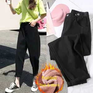black plus velvet Белые женские джинсы весна, черные джинсы для бойфрендов, женские свободные джинсы-шаровары, джинсовые брюки, летние женские джинсы - Цвет: black plus velvet