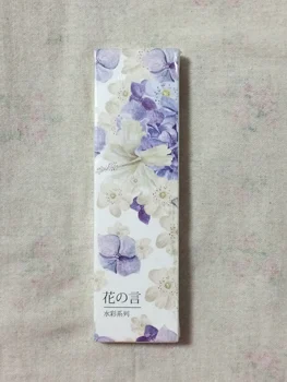 

Flower word diy paper bookmark(1pack=30pieces)