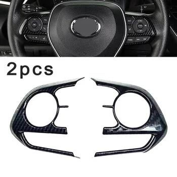

2pcs Steering Wheel Trim For Toyota Corolla Hatchback 2019 Decal Accessories New