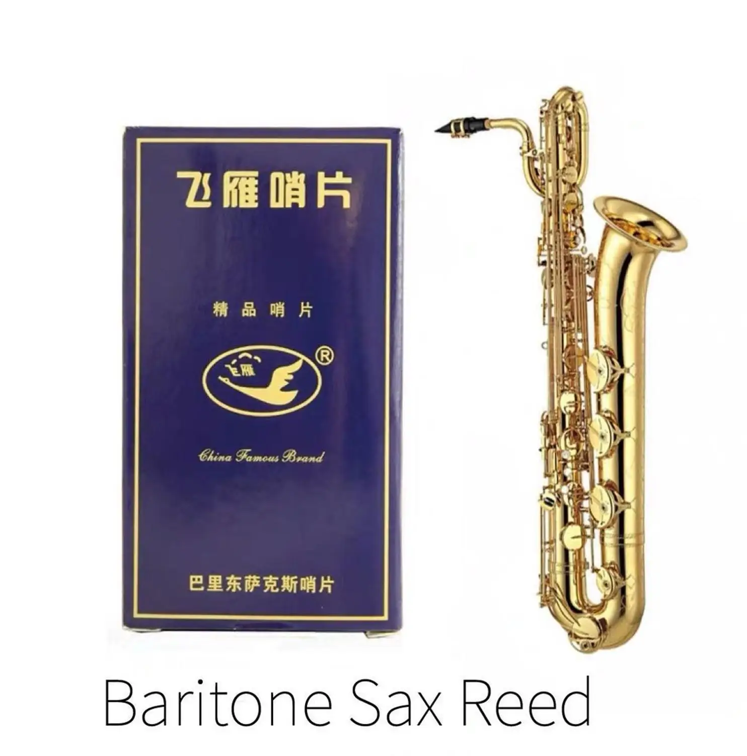 Бамбуковые тростники Bartione Sax 6 шт. Шанхай FlyingGoose 2 0/2 5/3 0 на выбор|Латунные детали и