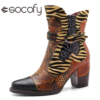 

SOCOFY Women Handmade Leather Boots Zebra Texture Buckle Stitching Zipper Boots Heel Shoes Casual Party Boots Botas Mujer