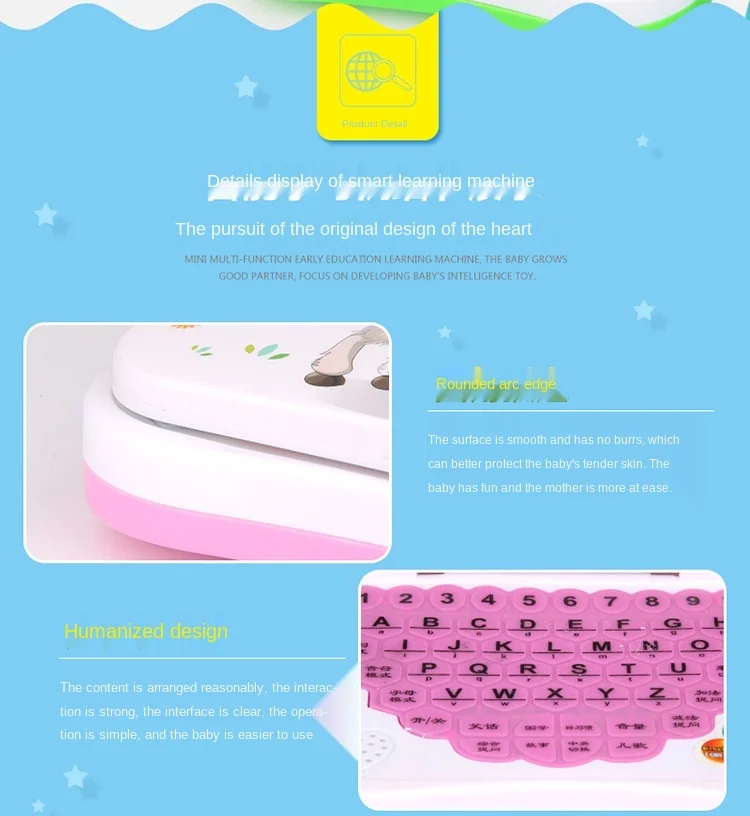 Early Education Mouse Learning Story Machine Music Intelligent Chinese English switch Reading Tablet Phone Toy Random Style Girl 4