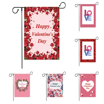 

Wholesale Saint Valentine's Day garden flag