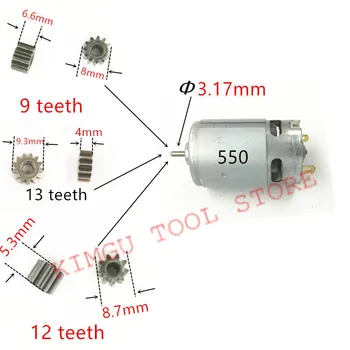 

13 teeth 13teeth 9 teeth 12 teeth metel Gear for BOSCH MAKITA DEWALT HILTI Dexter HITACHI Metabo Milwaukee Drill 550 Motor